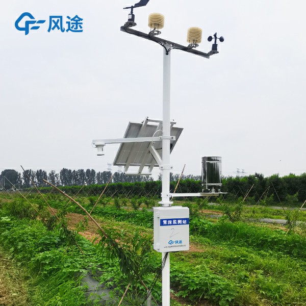 自動雪深監(jiān)測系統(tǒng)，新品上市，歡迎咨詢！