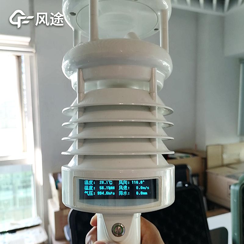 氣象檢測儀器廠家哪家好？