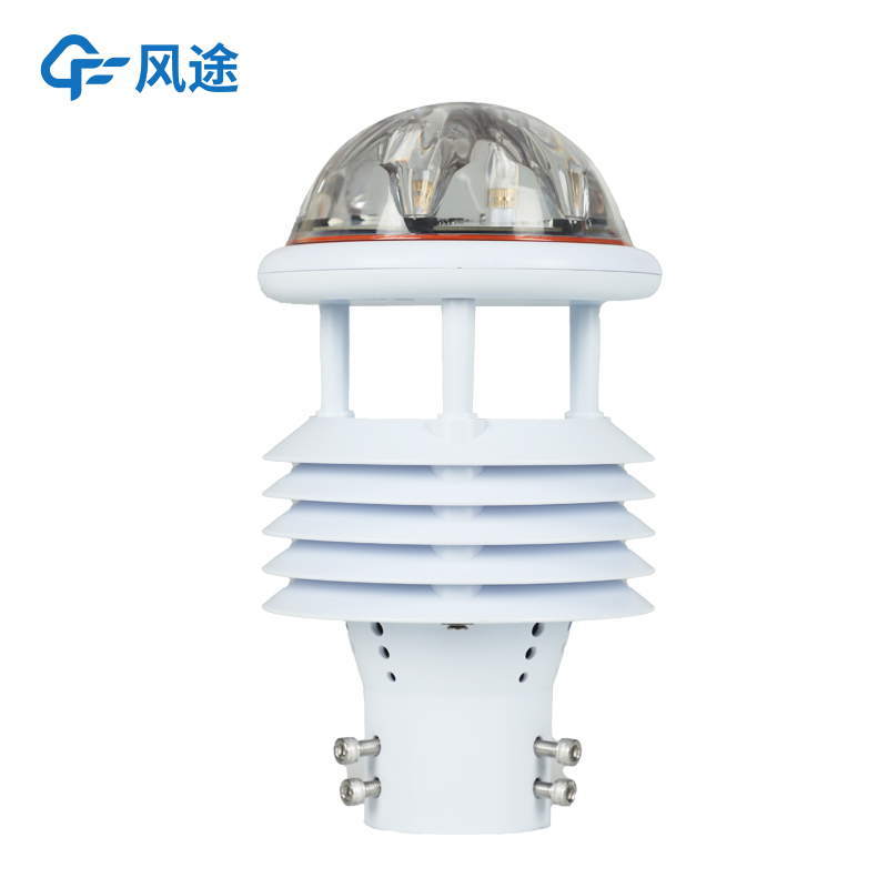 微型氣象站測(cè)量原理是什么？