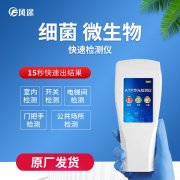 牛奶豆?jié){小心微生物滋生，要及時喝掉哦